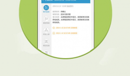 高思教育91好课直播,开启高效学习新篇章