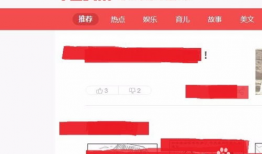 今日头条视频下载,轻松获取热门内容