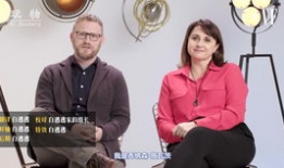 色戒免费视频,激情与背叛的禁忌诱惑